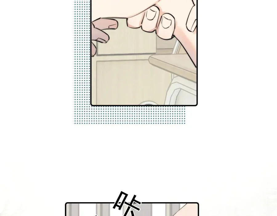 64 错觉29