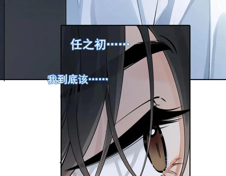 63 嘴硬28