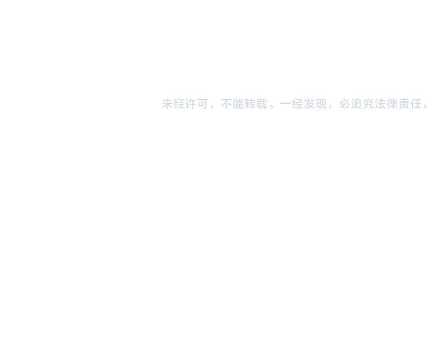 63 嘴硬91