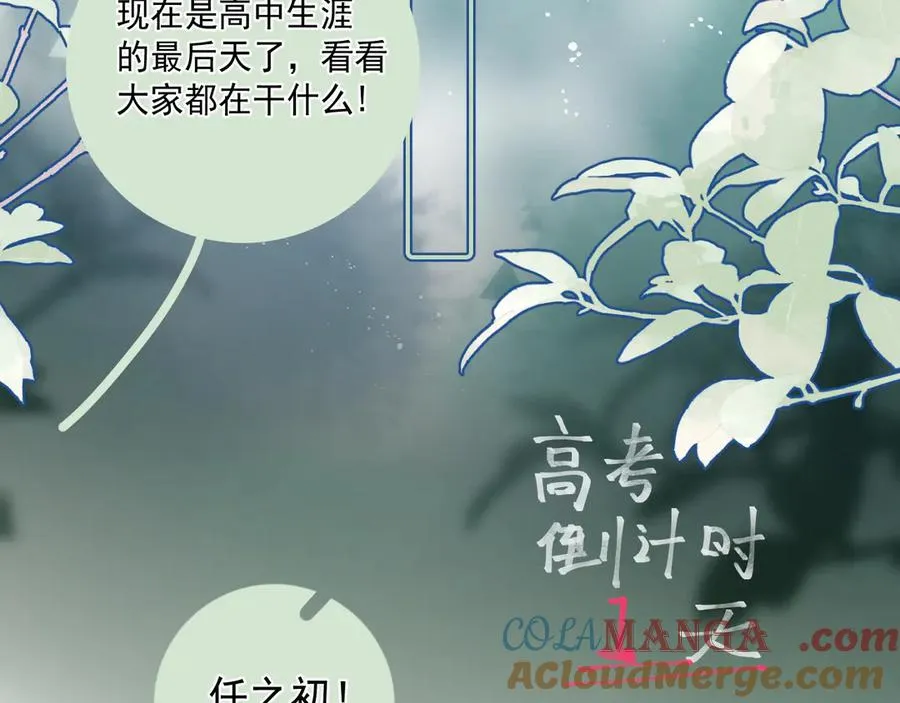 64 错觉24