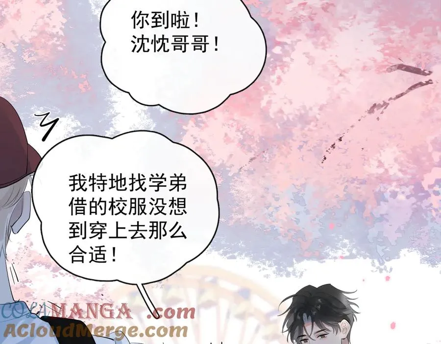 63 嘴硬84