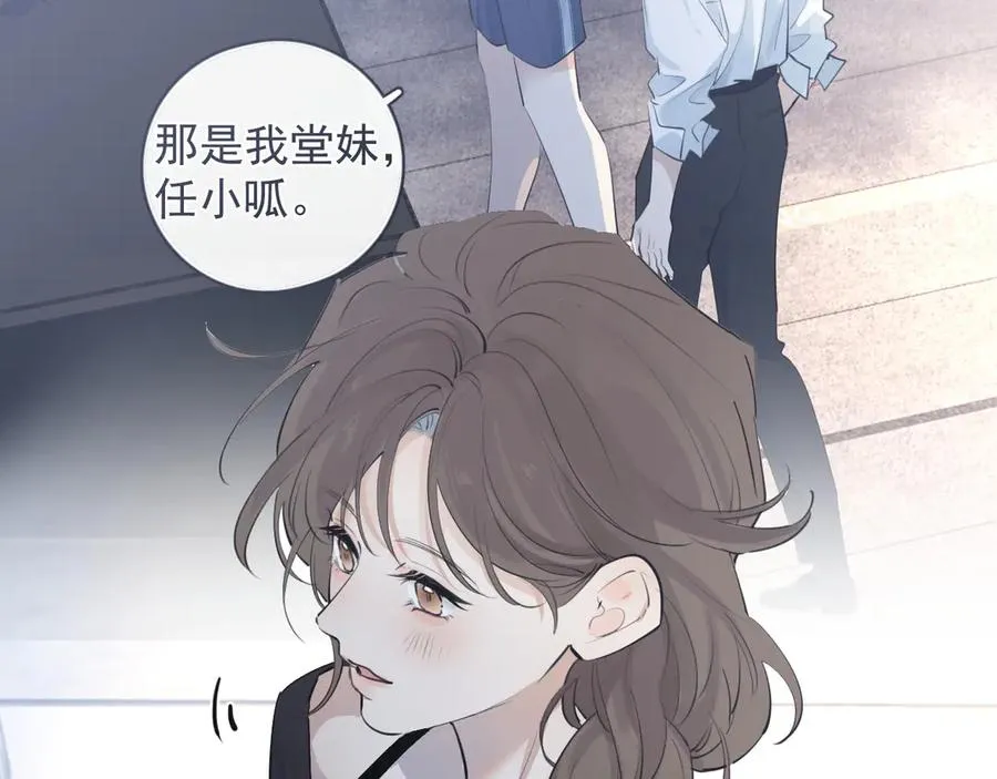 63 嘴硬38