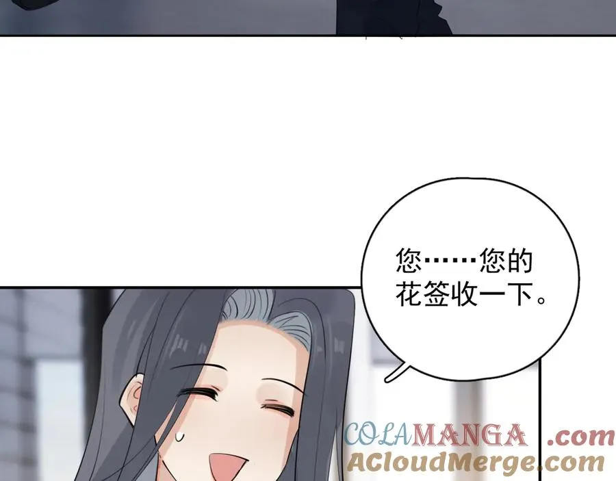 62 不变的爱39