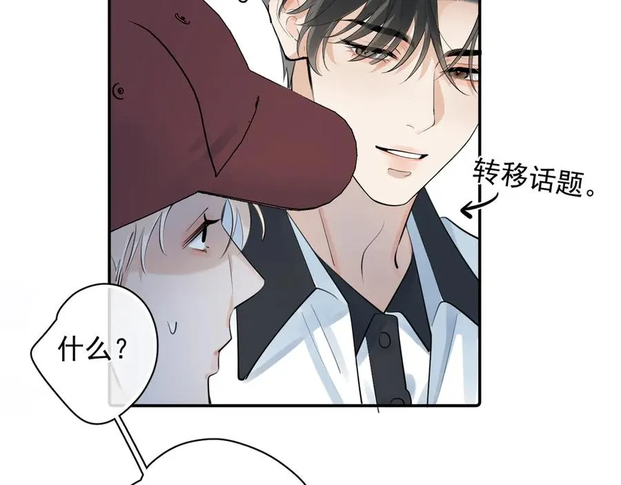64 错觉59