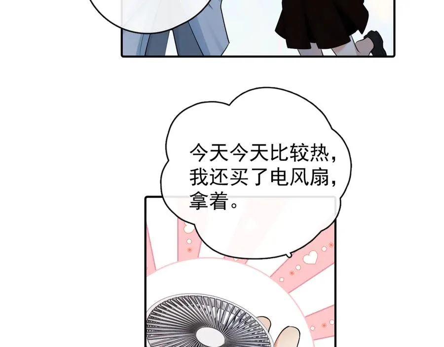 63 嘴硬56