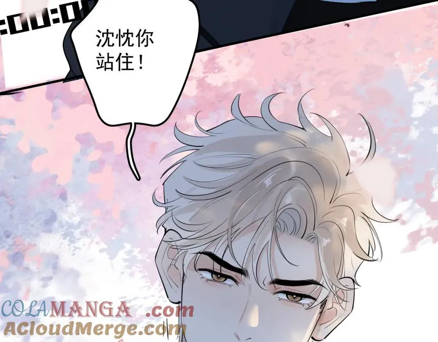 64 错觉75