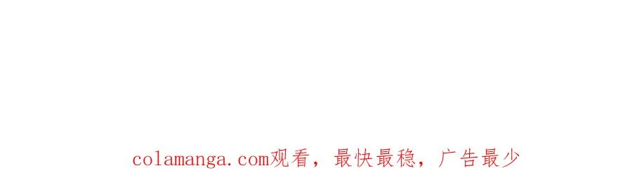 62 不变的爱85