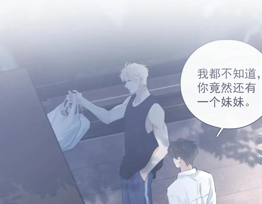 63 嘴硬37