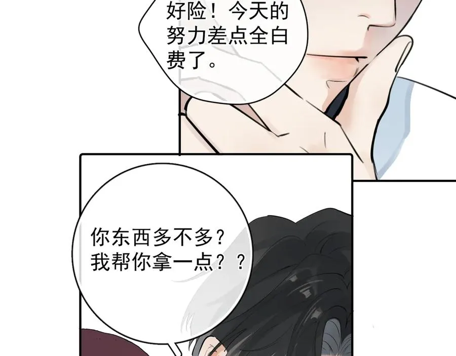 64 错觉58