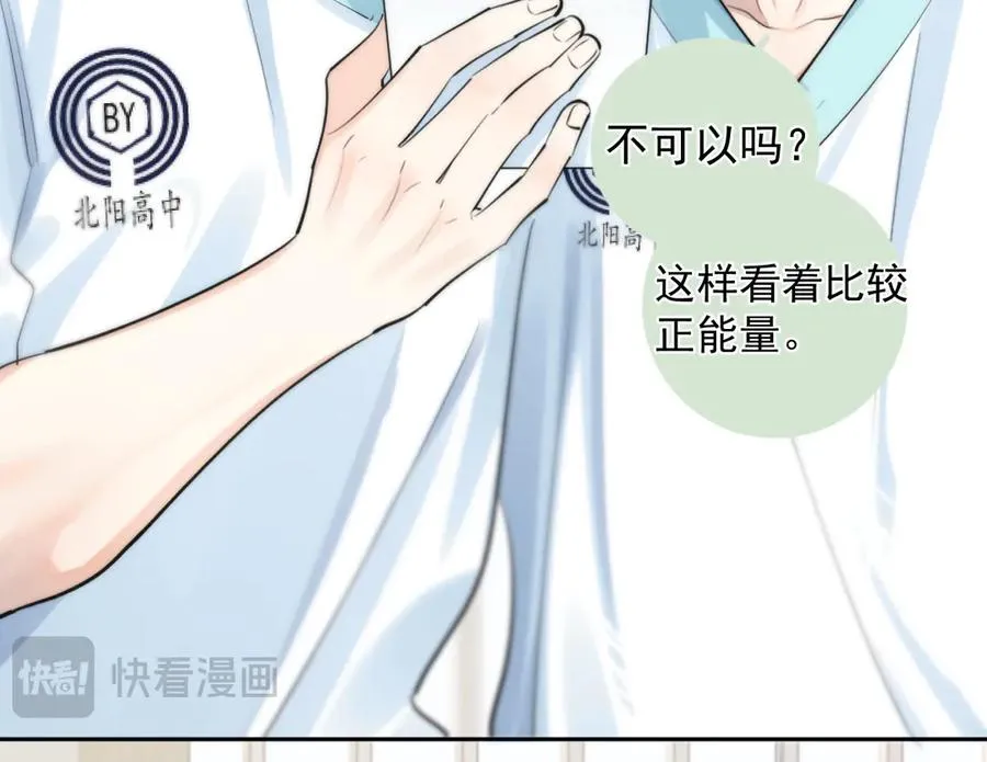 64 错觉32