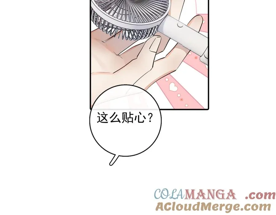 63 嘴硬57