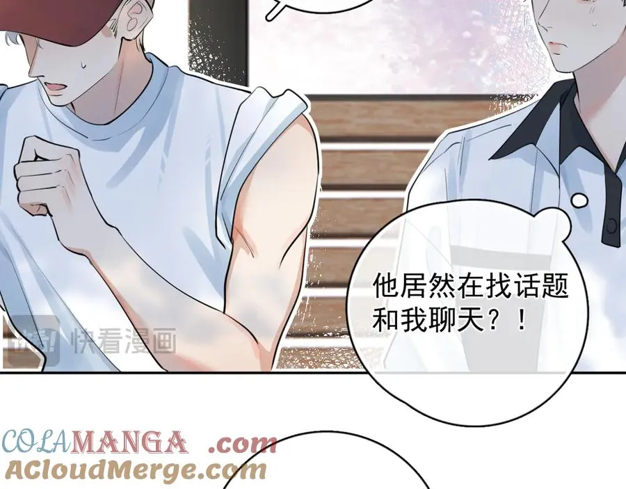 64 错觉48
