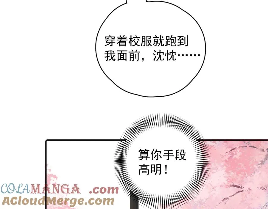 64 错觉42