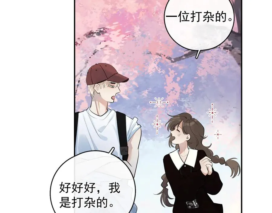 63 嘴硬55