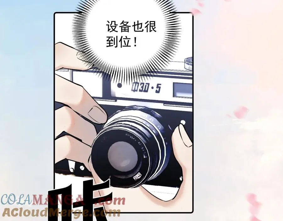 64 错觉6