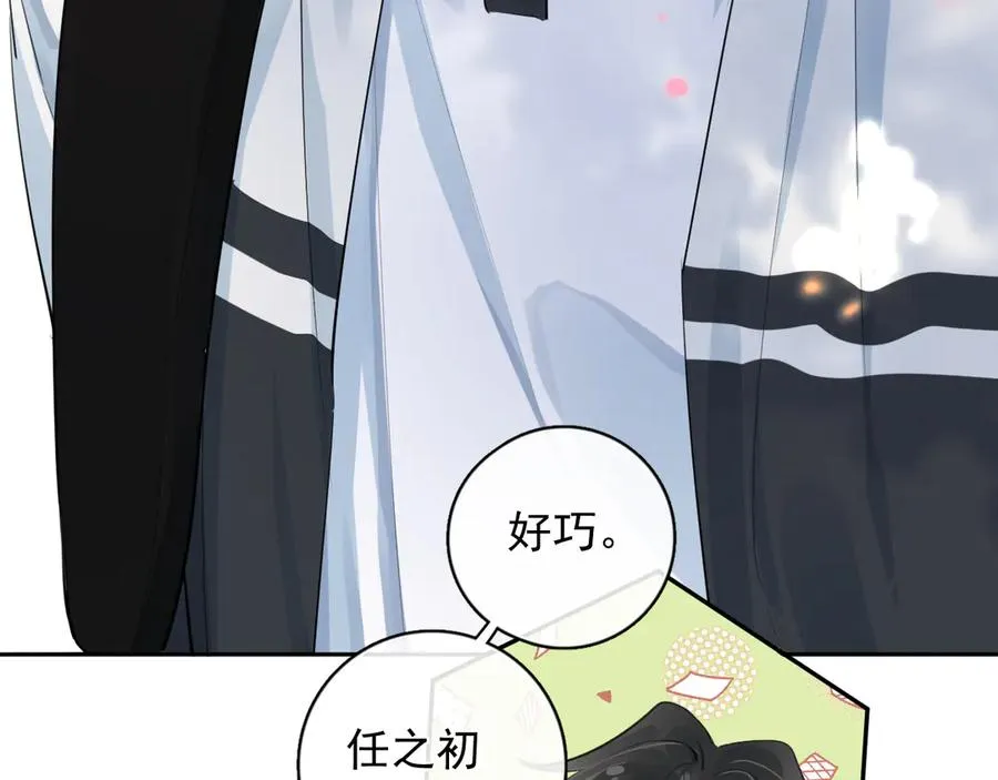 63 嘴硬89