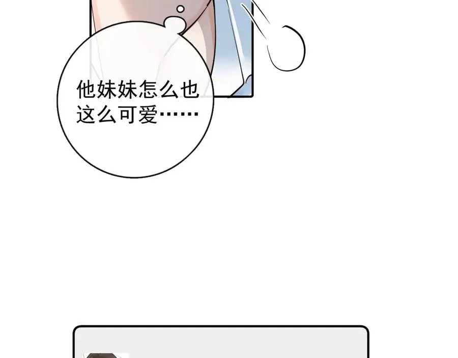 63 嘴硬44