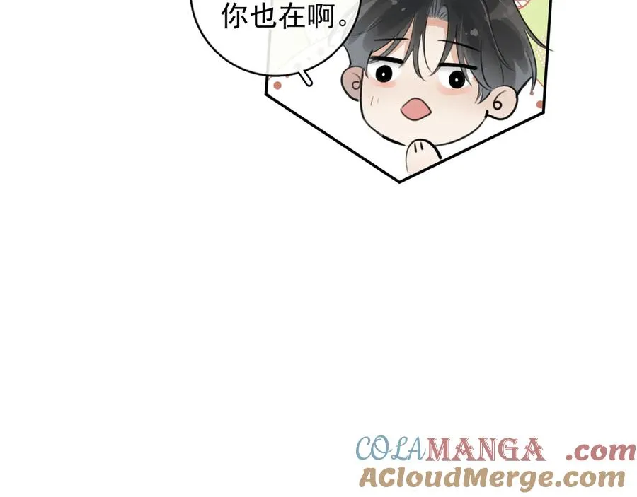 63 嘴硬90