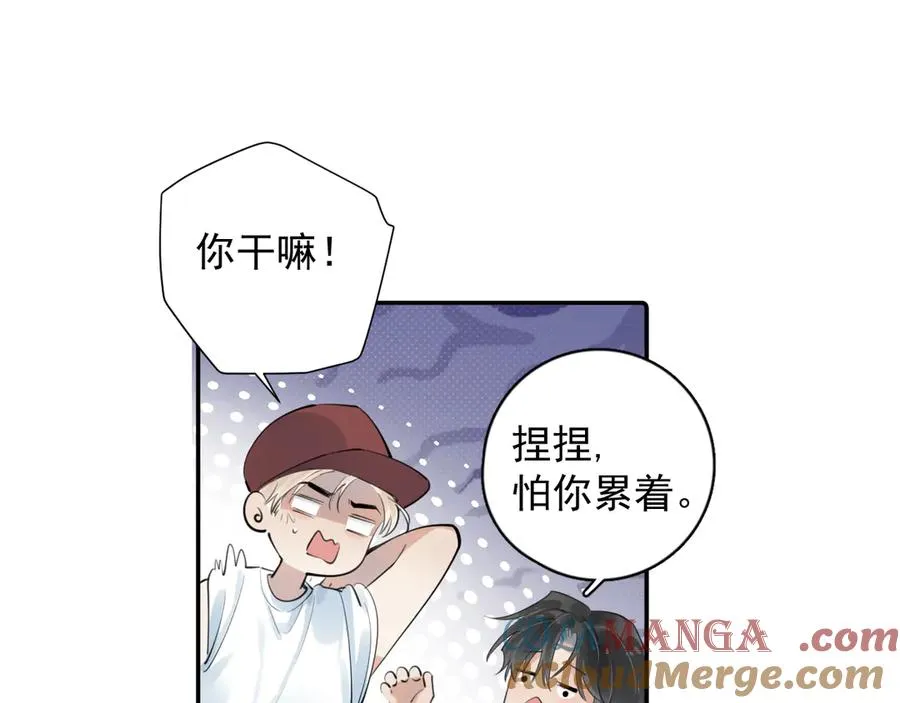 64 错觉63