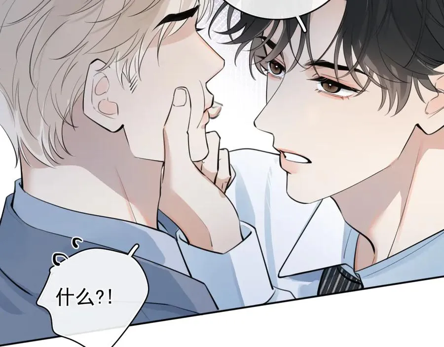 63 嘴硬11