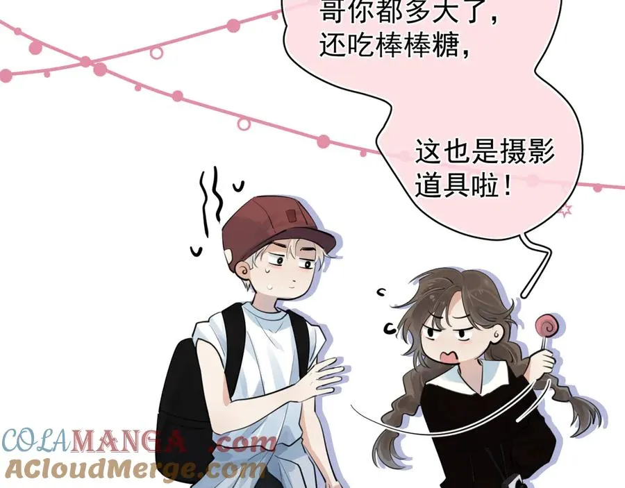 63 嘴硬66