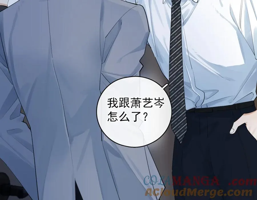 63 嘴硬6