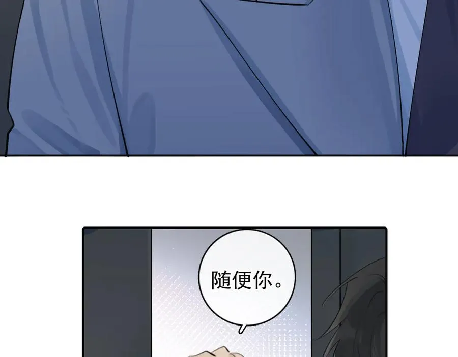 63 嘴硬23