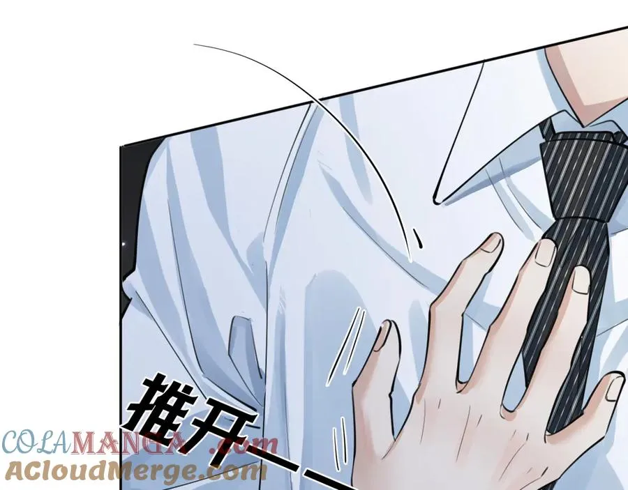 63 嘴硬15