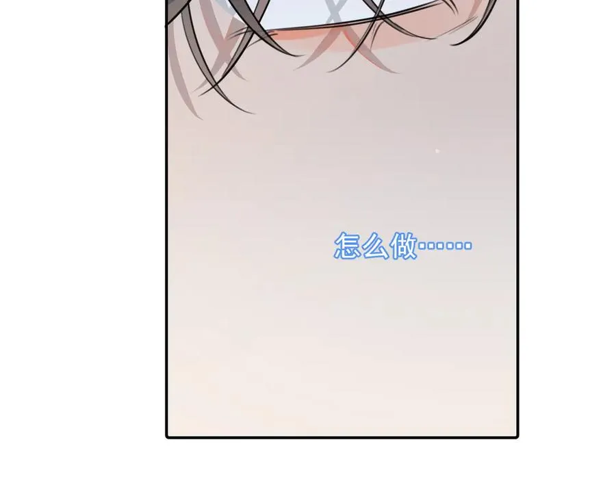 63 嘴硬29