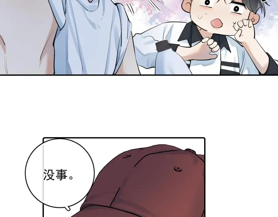 64 错觉40