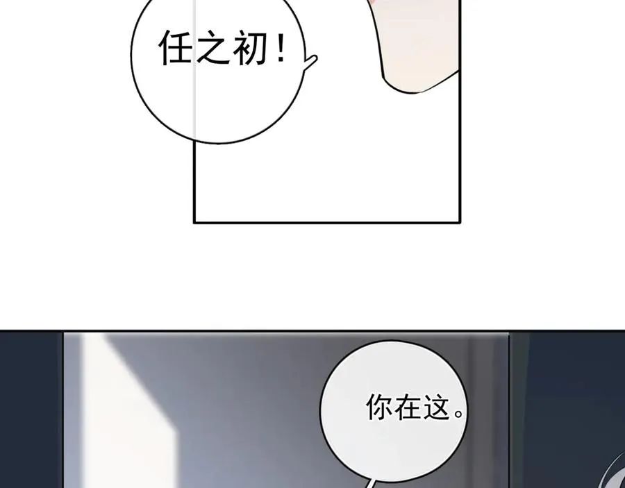 63 嘴硬20