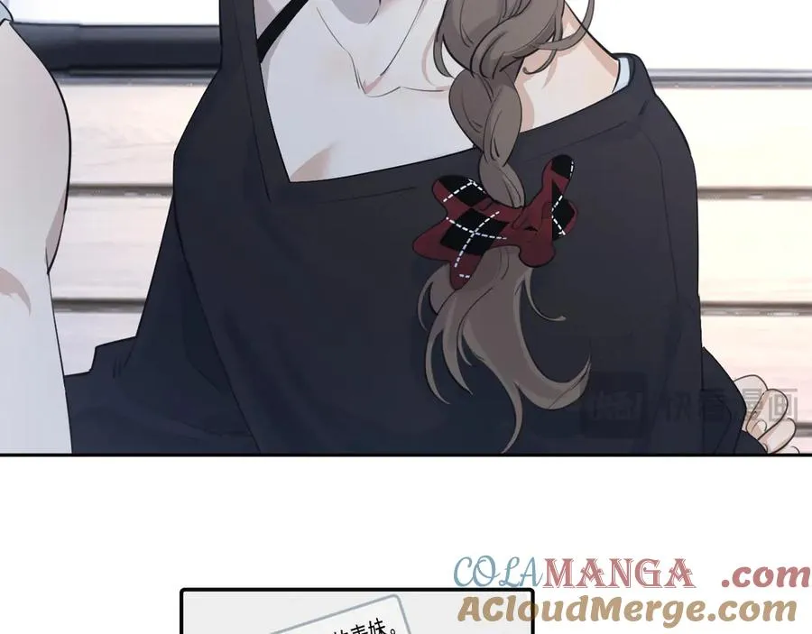 63 嘴硬39