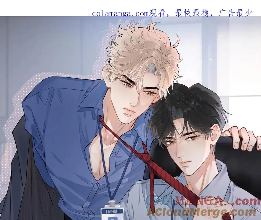 63 嘴硬0