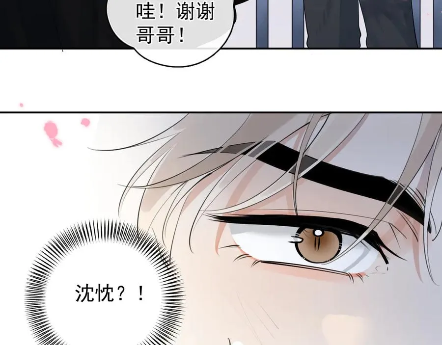 63 嘴硬86
