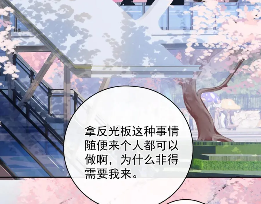 63 嘴硬50