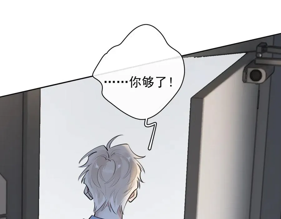 63 嘴硬17