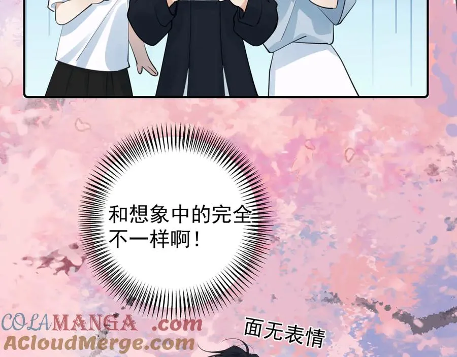 64 错觉9