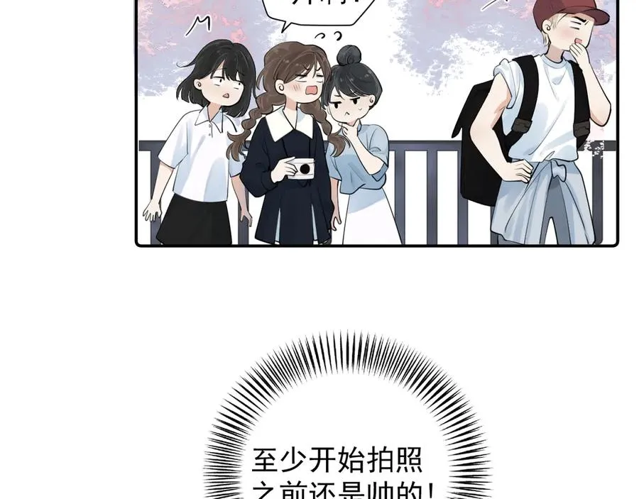 64 错觉14