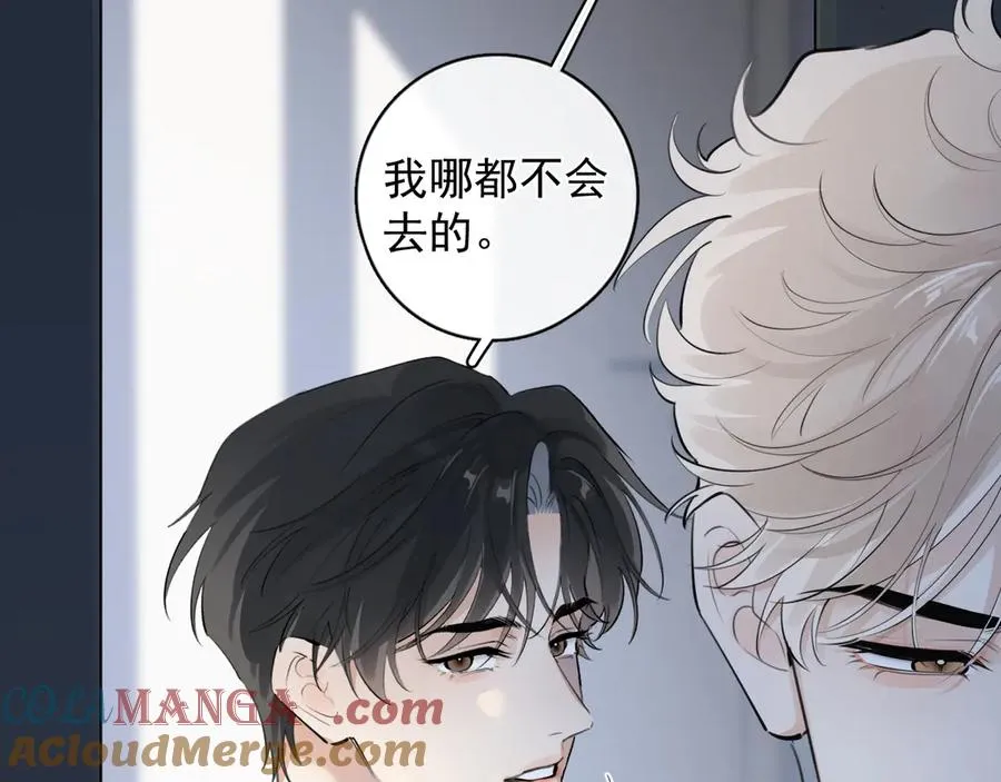 63 嘴硬21