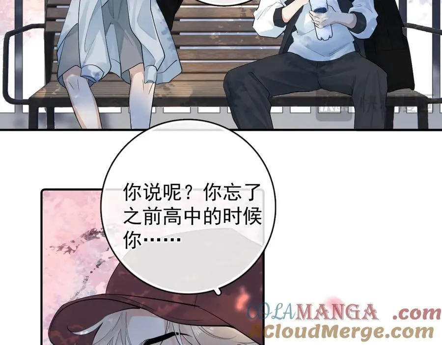 64 错觉18