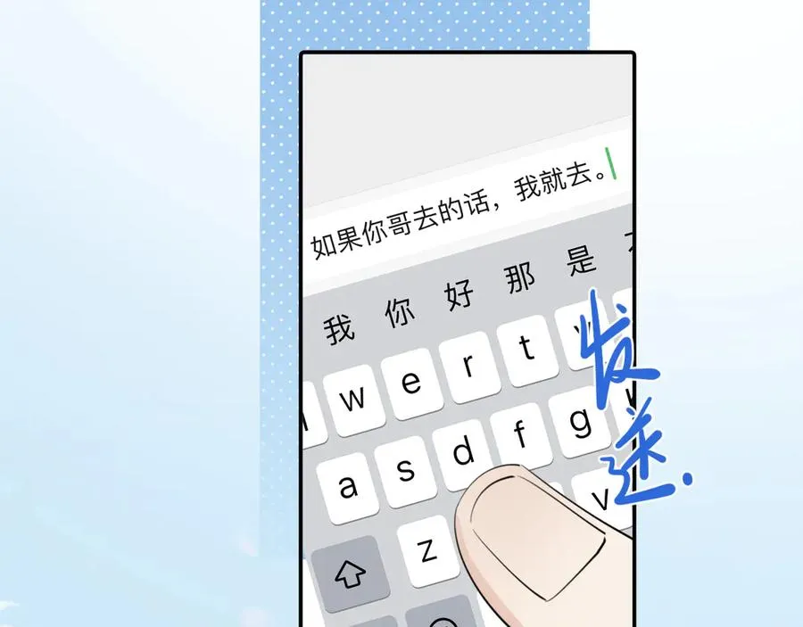 63 嘴硬46