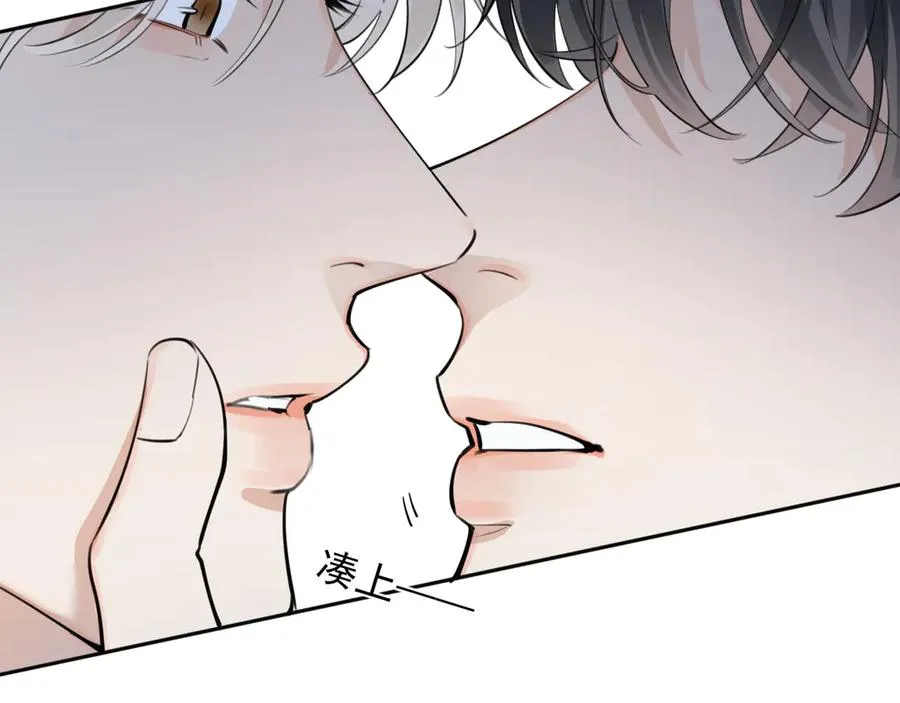 63 嘴硬14