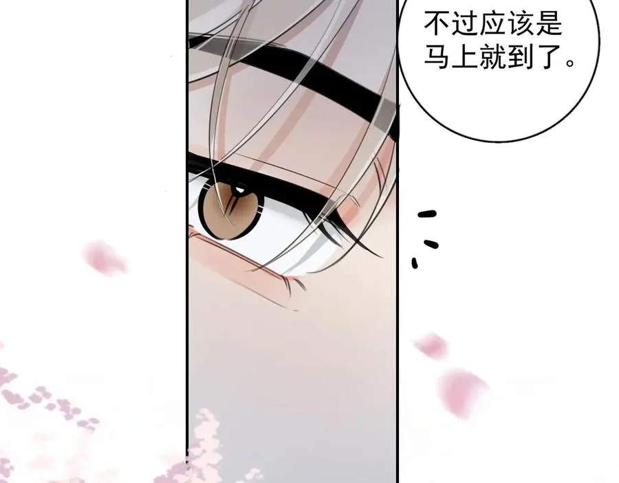 63 嘴硬73