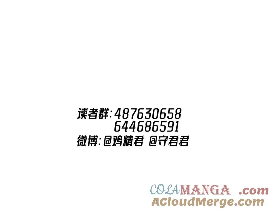 62 不变的爱84
