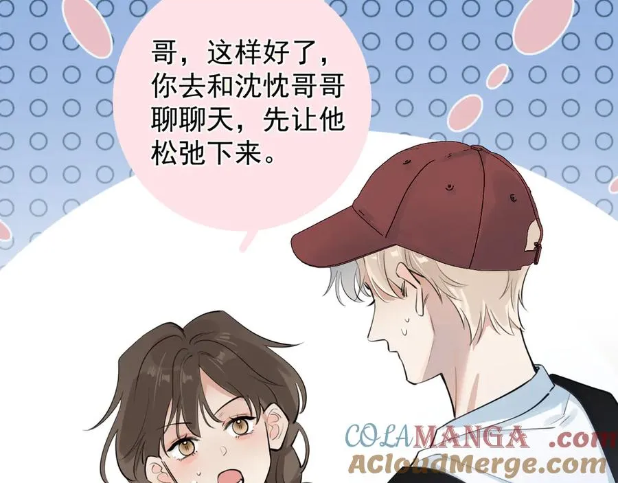64 错觉45