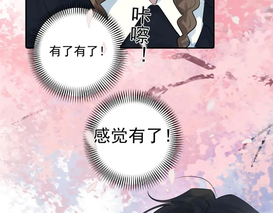 64 错觉68