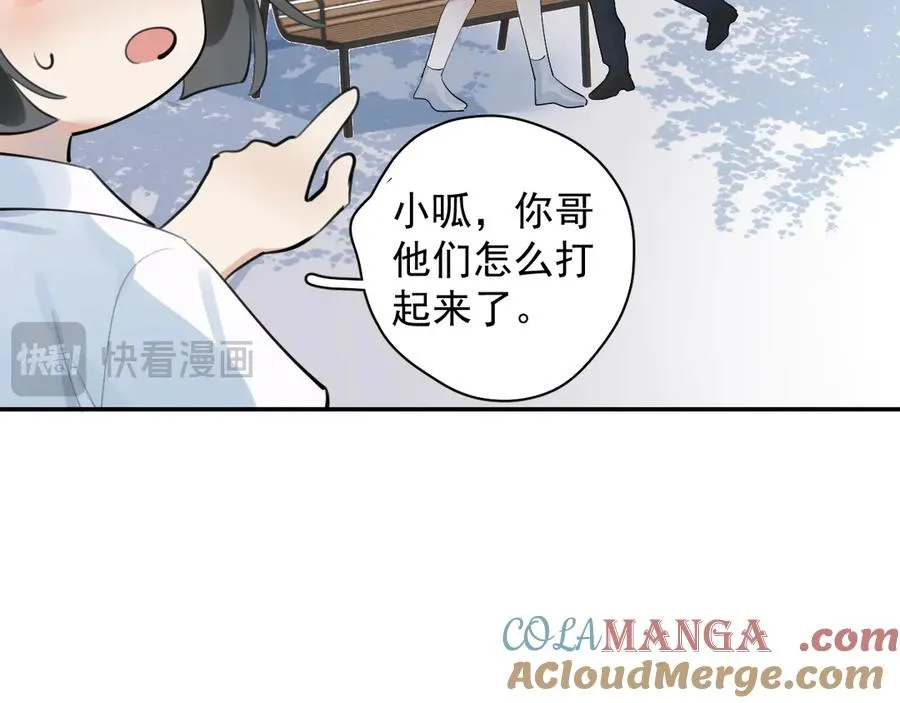 64 错觉66