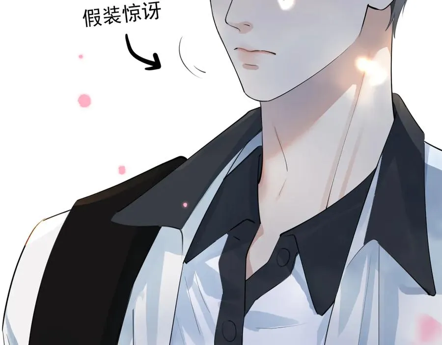 63 嘴硬88