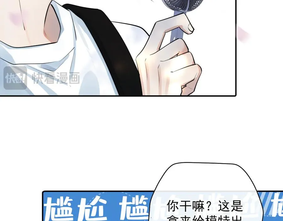 63 嘴硬59