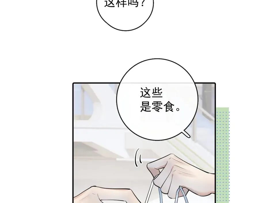 63 嘴硬61
